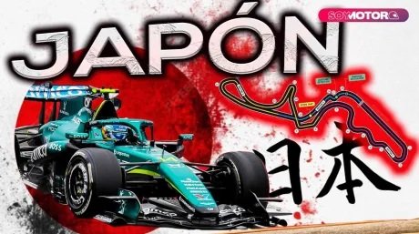[EN] 2026 F1 R3|P3 JAPANESE GP #Formula1 #JapaneseGP #RACE